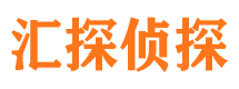 西城外遇出轨调查取证